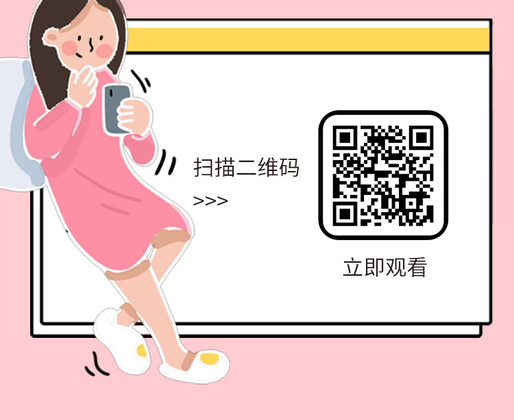 小妹妹太松这样变紧详情页_04.jpg
