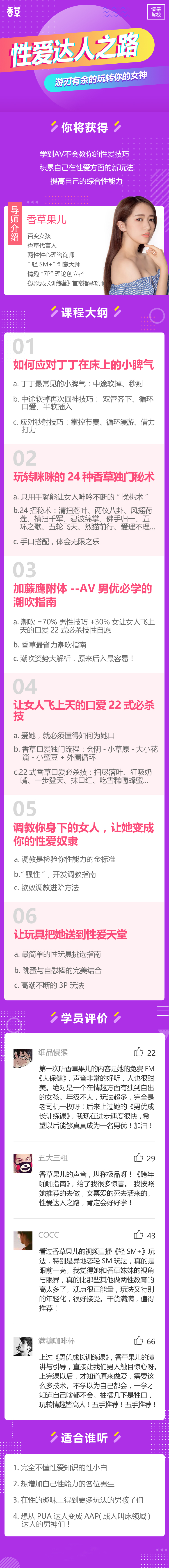 长图.jpg